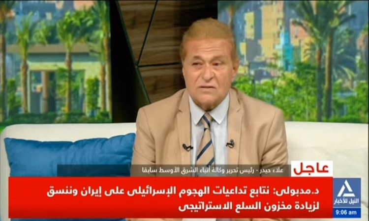 محللون سياسيون: إيران في مواجهة القصف الإسرائيلي