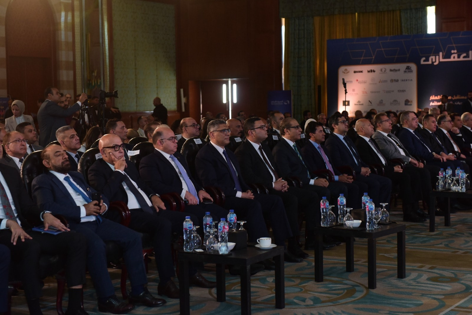 رئيس الرقابة المالية