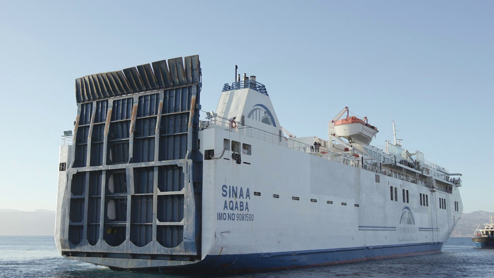 الجسر العربي