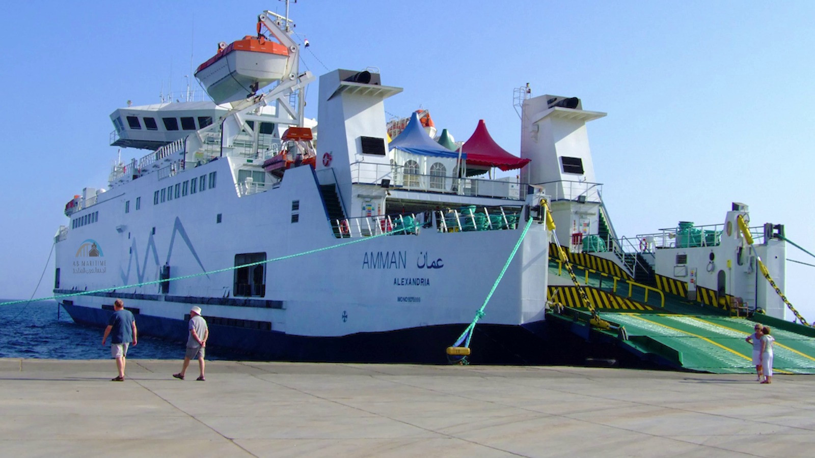 الجسر العربي