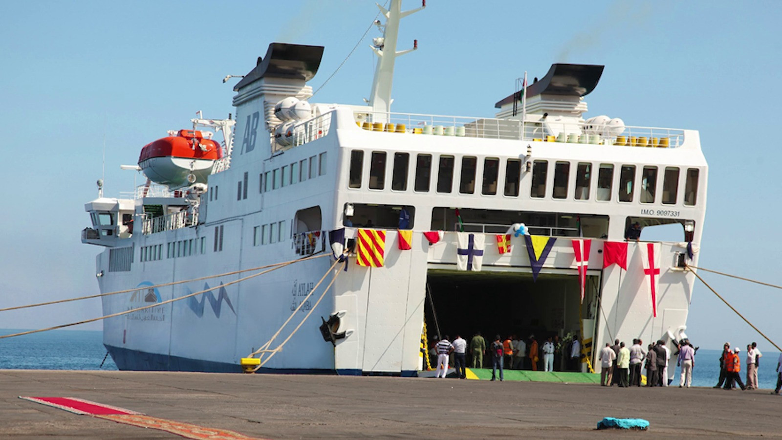 الجسر العربي