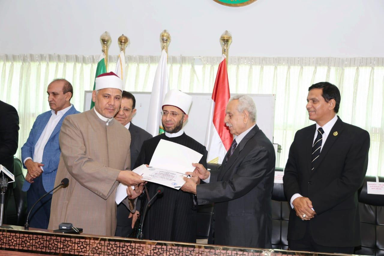 وزير الأوقاف