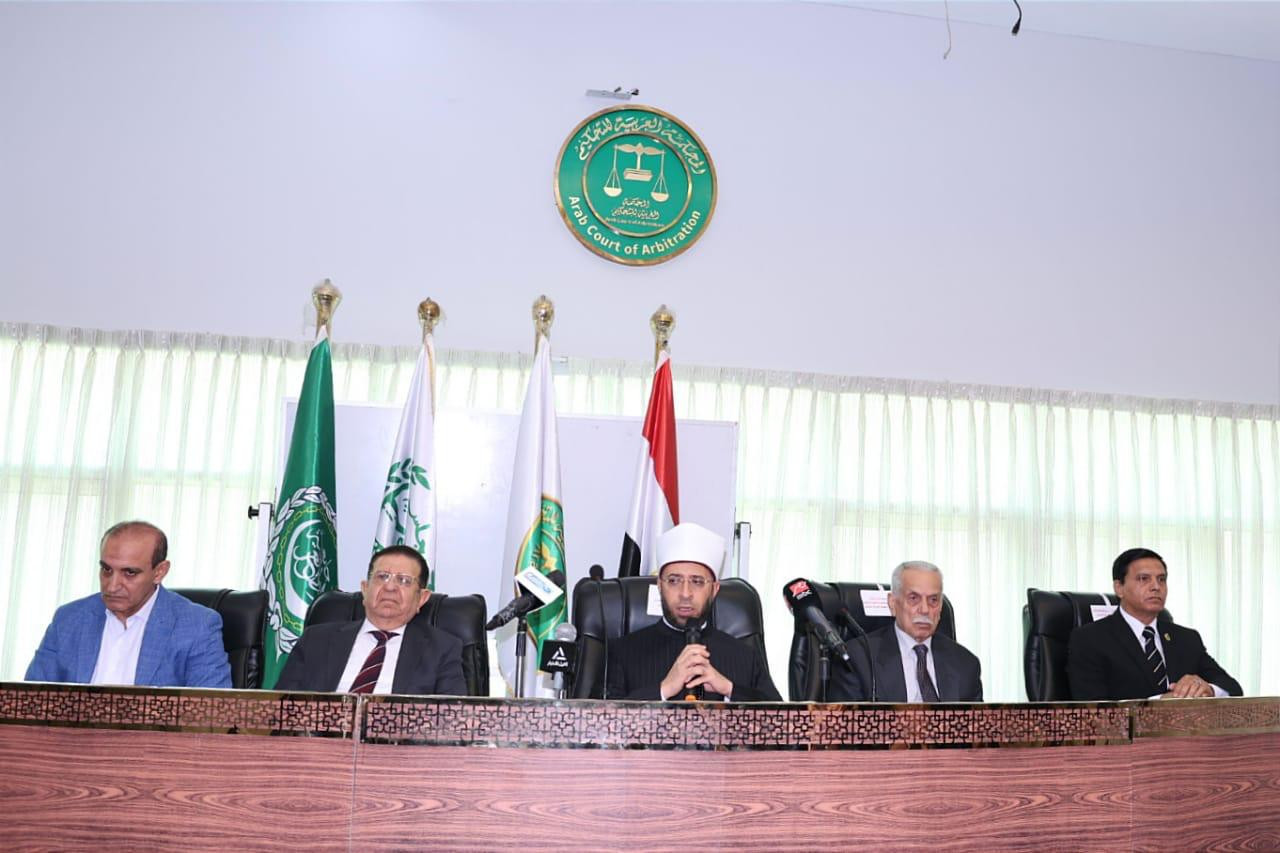 وزير الأوقاف