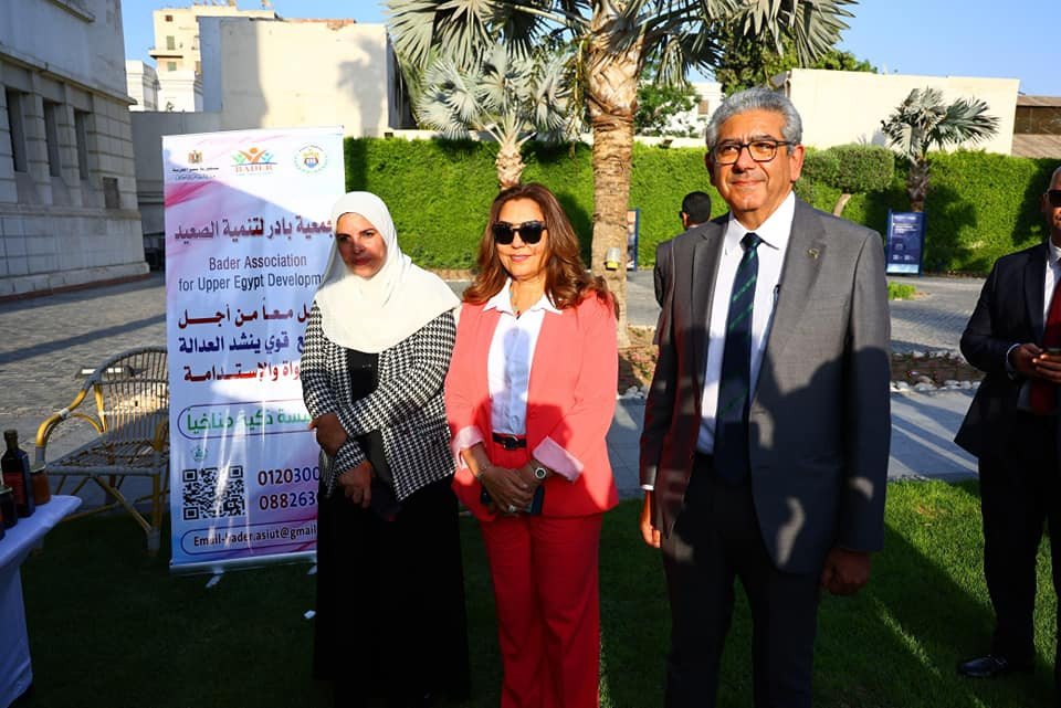 وزيرة التنمية المحلية