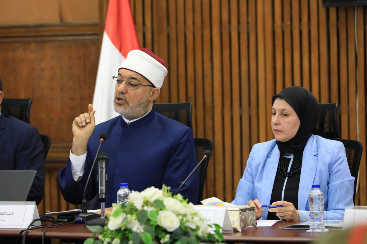 مفتي الجمهورية