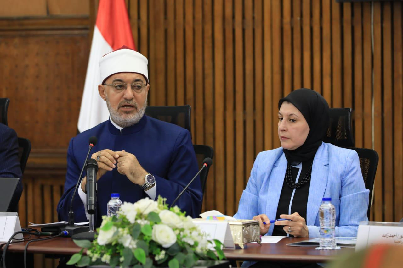 مفتي الجمهورية