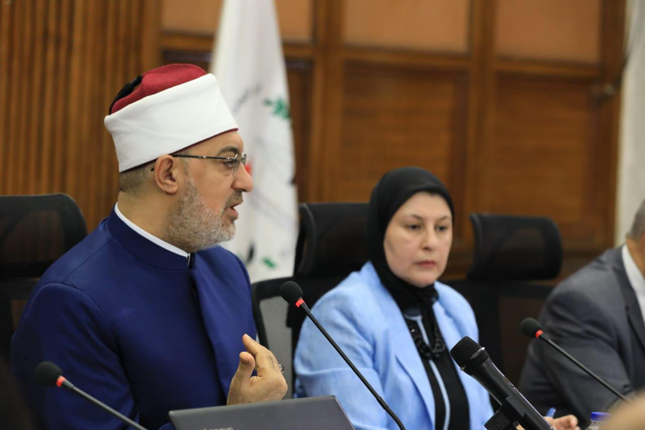 مفتي الجمهورية