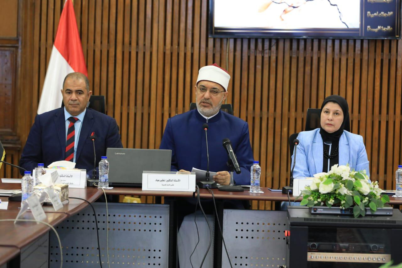 مفتي الجمهورية