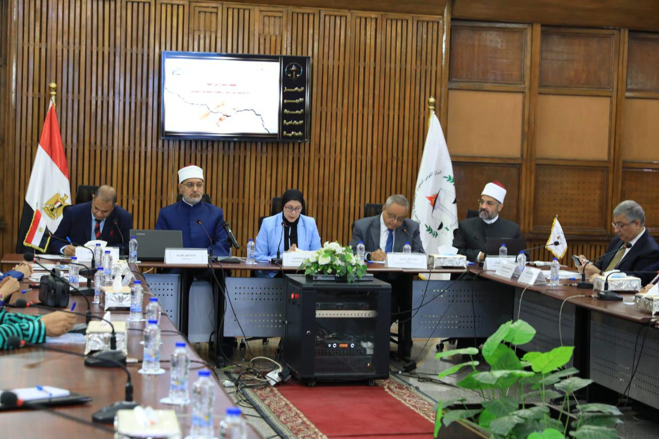 مفتي الجمهورية