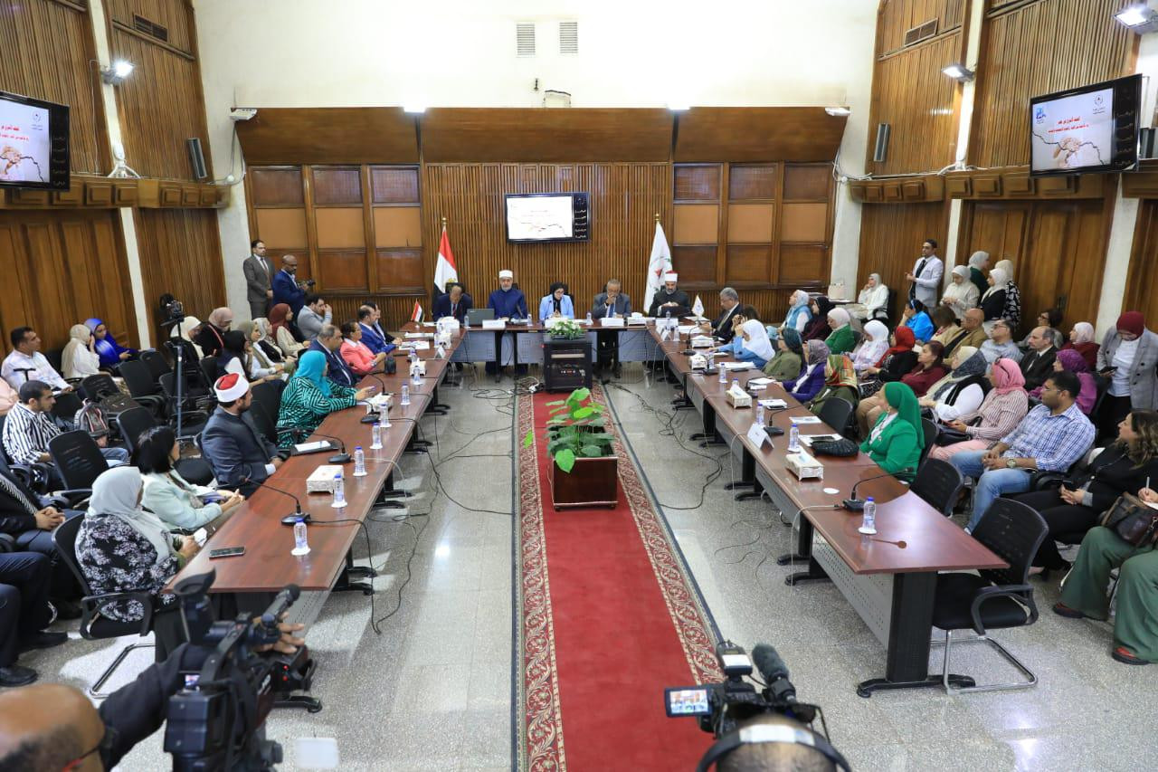 مفتي الجمهورية