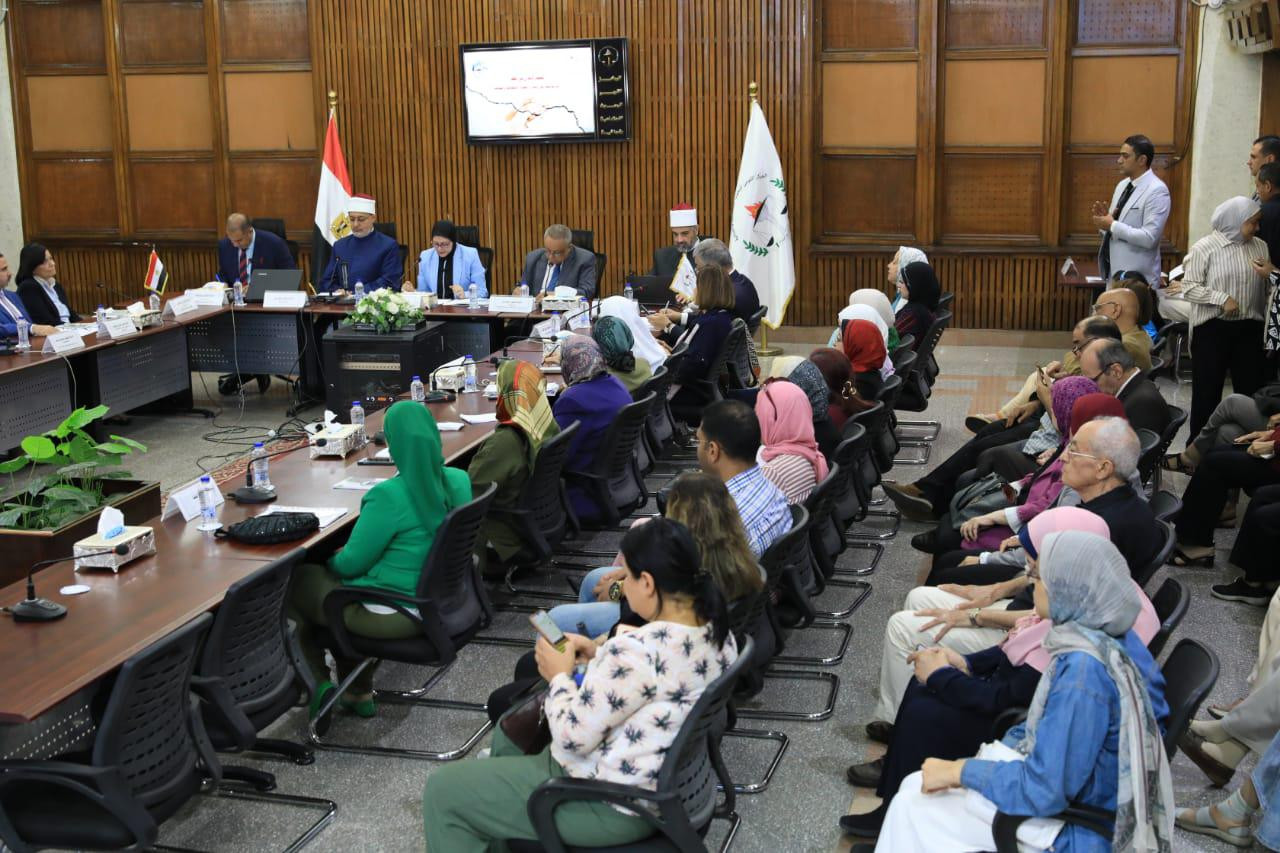 مفتي الجمهورية