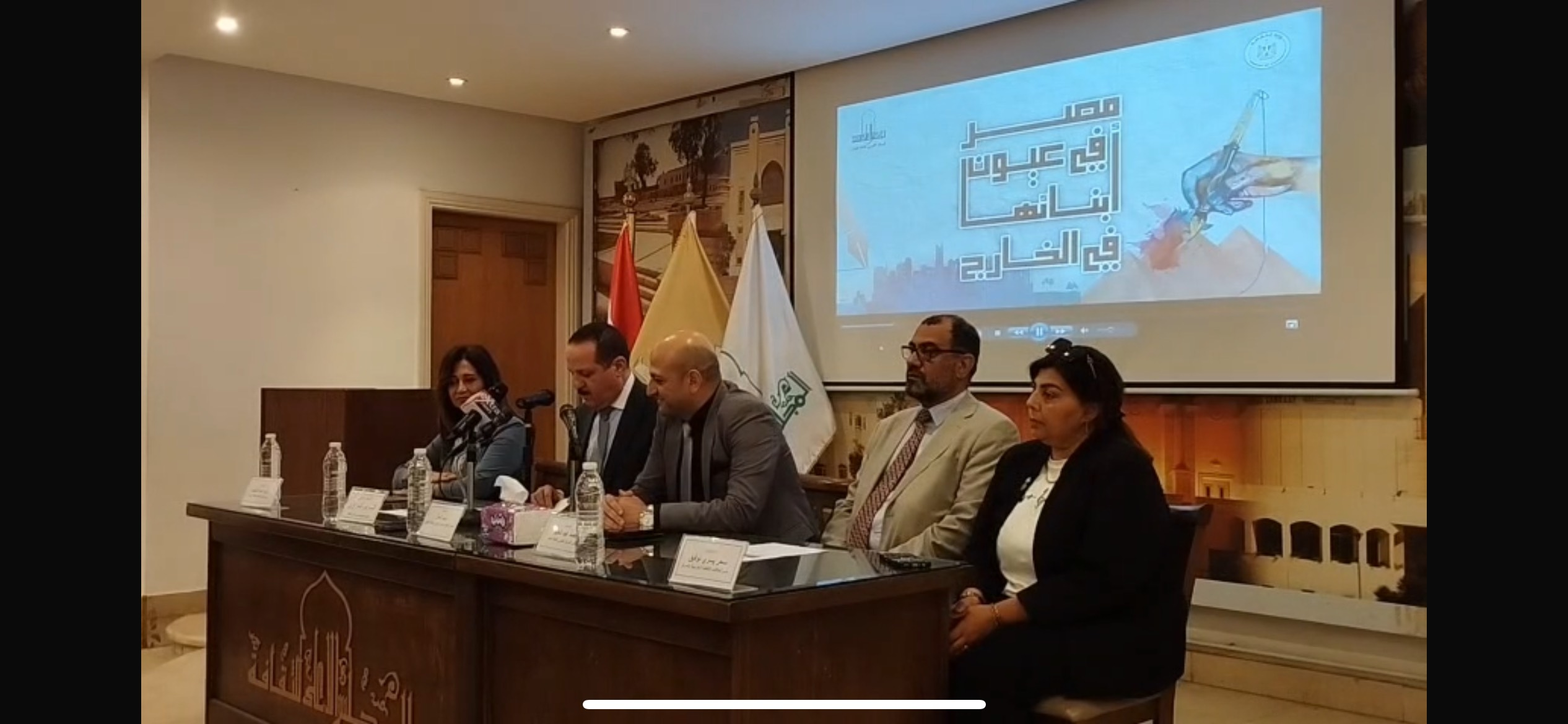 المركز القومي لثقافة الطفل