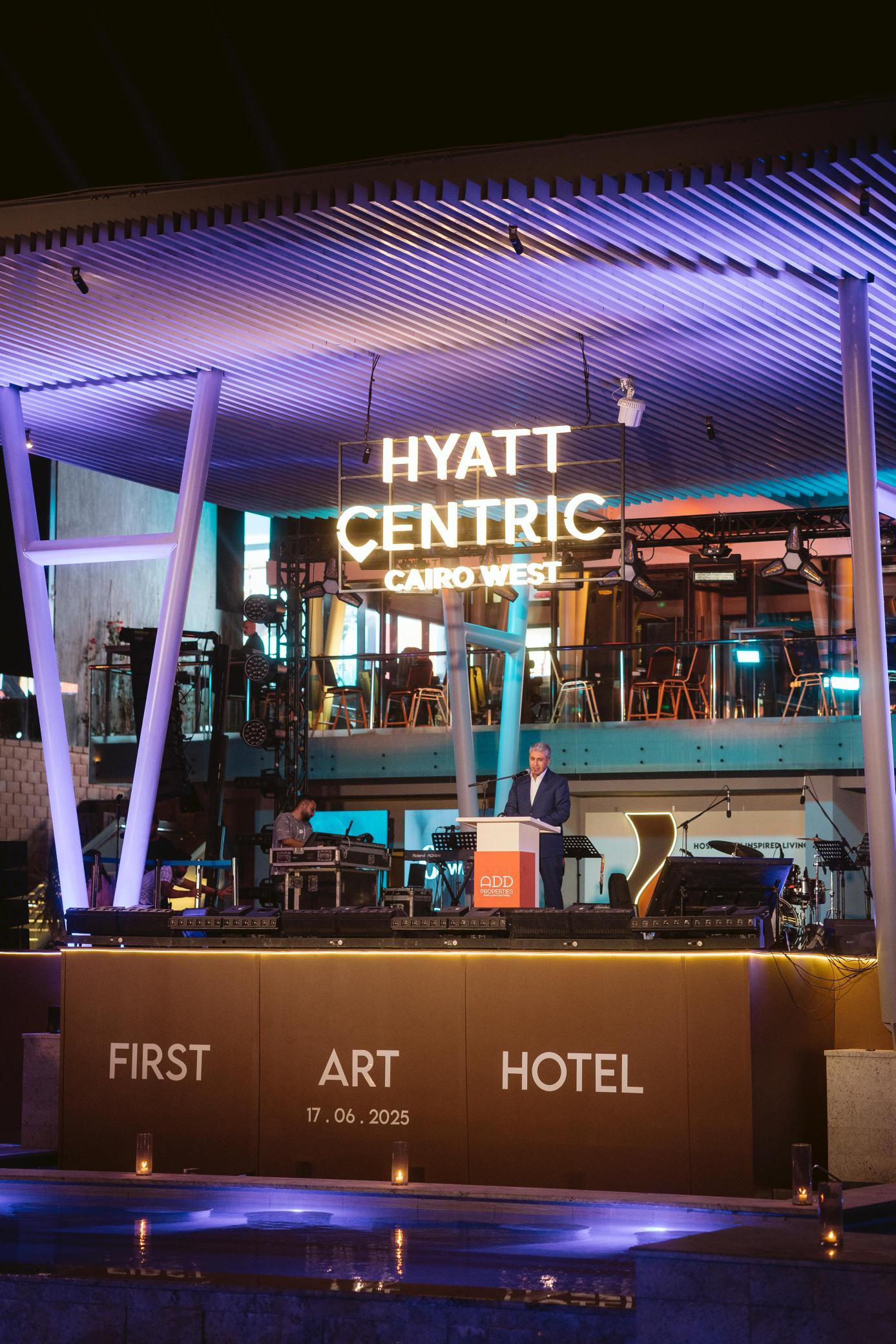 افتتاح فندق