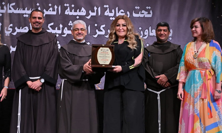 المركز الكاثوليكي