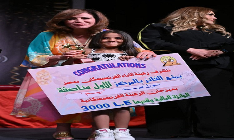 المركز الكاثوليكي