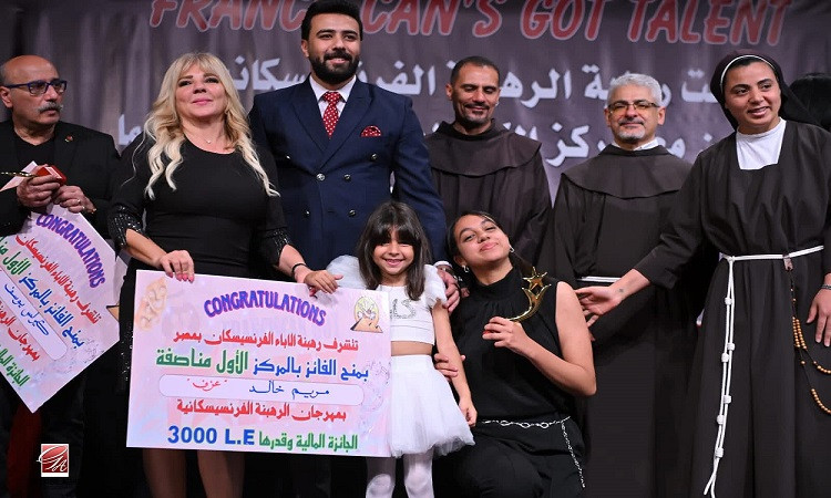 المركز الكاثوليكي