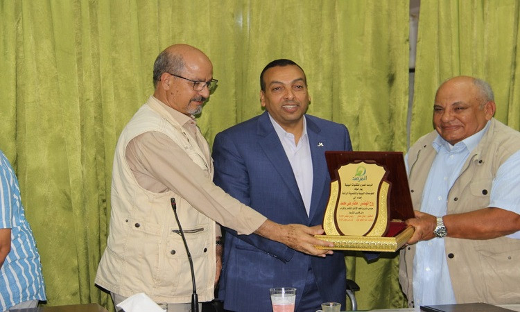 الزراعة الذكية لمواجهة آثار التغيرات المناخية