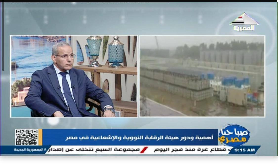 دكتور سامي شعبان رئيس هيئة الرقابة النووية والإشعاعية