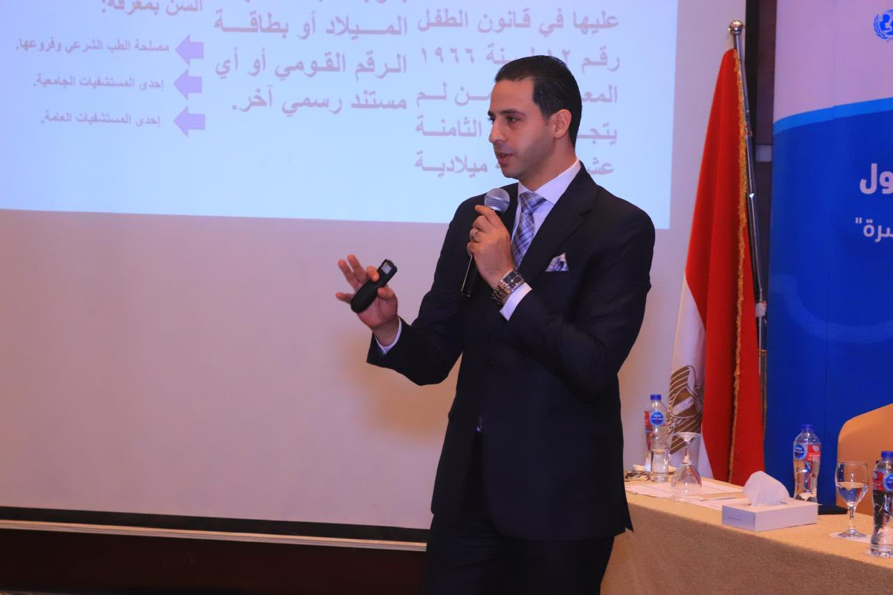 النيابة العامة