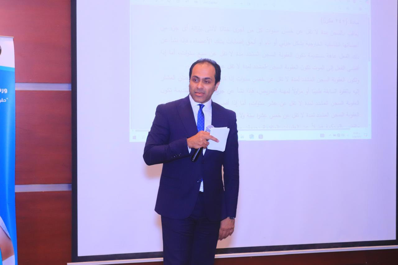 النيابة العامة