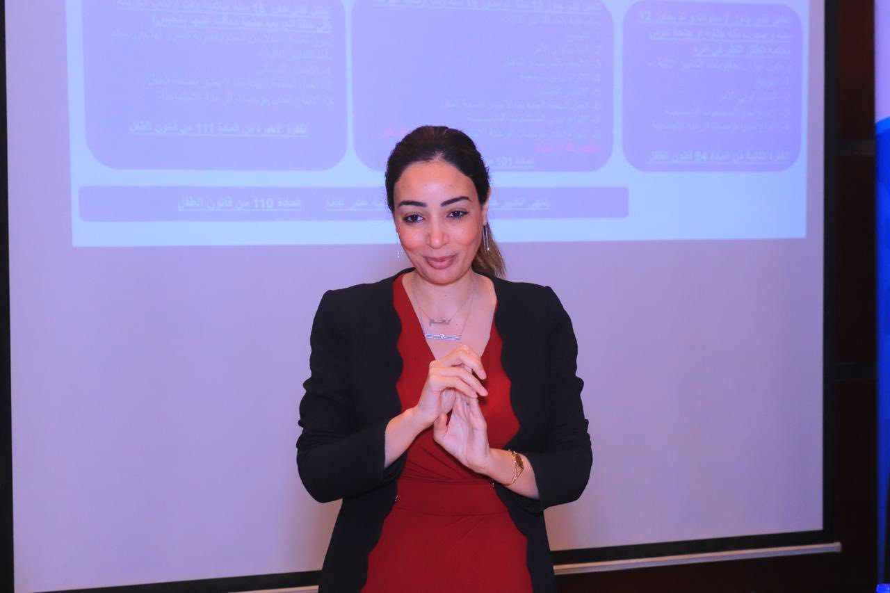 النيابة العامة