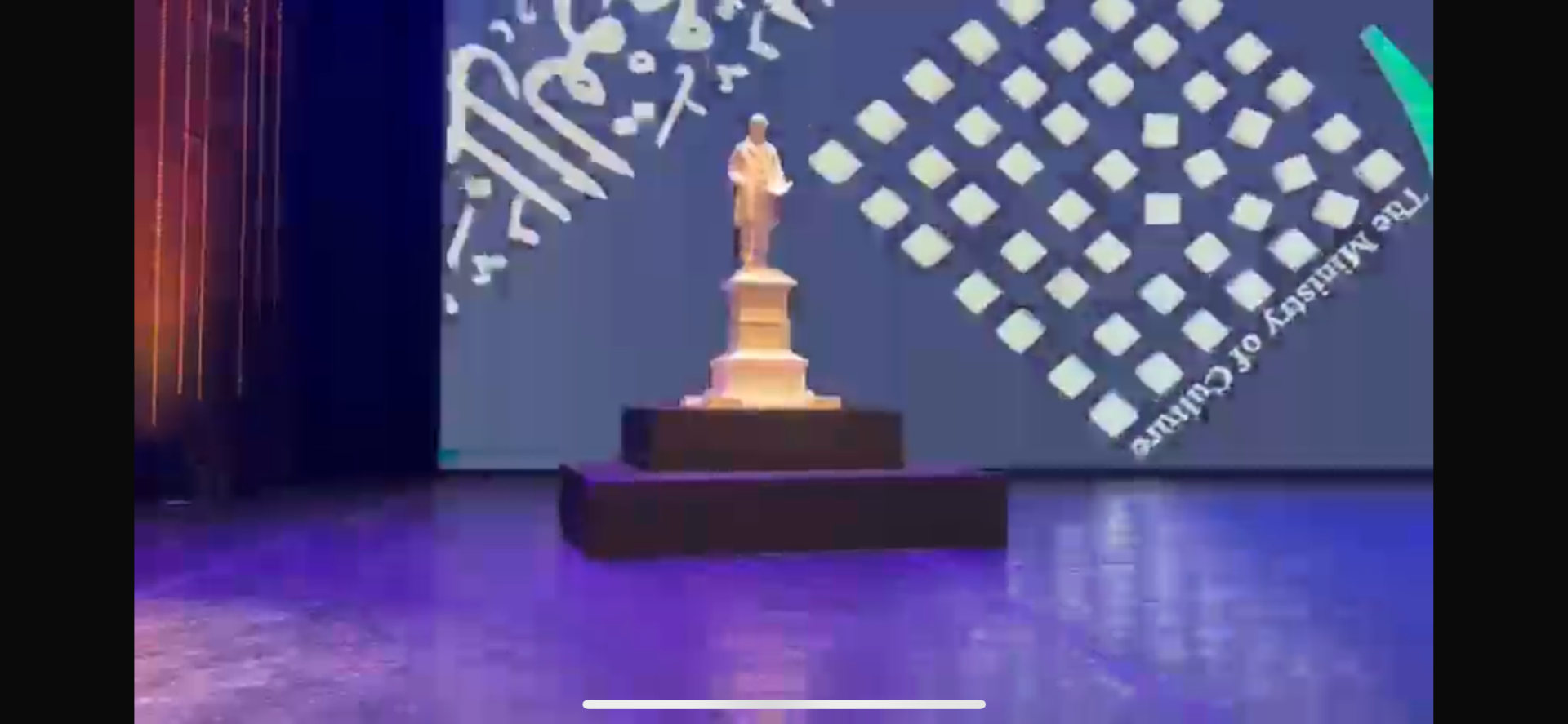 تمثال مجدي يعقوب