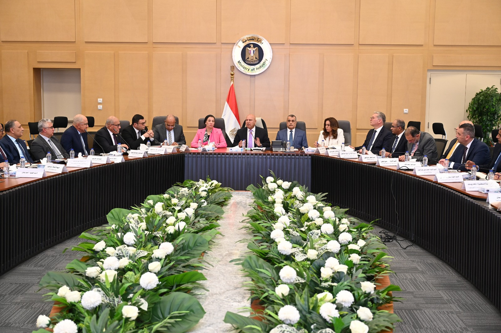 المجموعة الوزارية للتنمية الصناعية