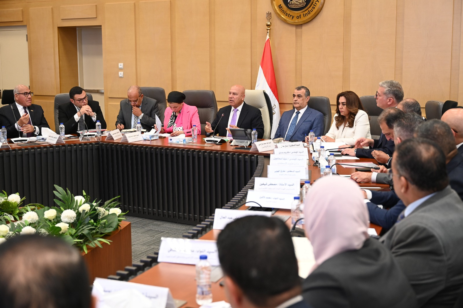 المجموعة الوزارية للتنمية الصناعية