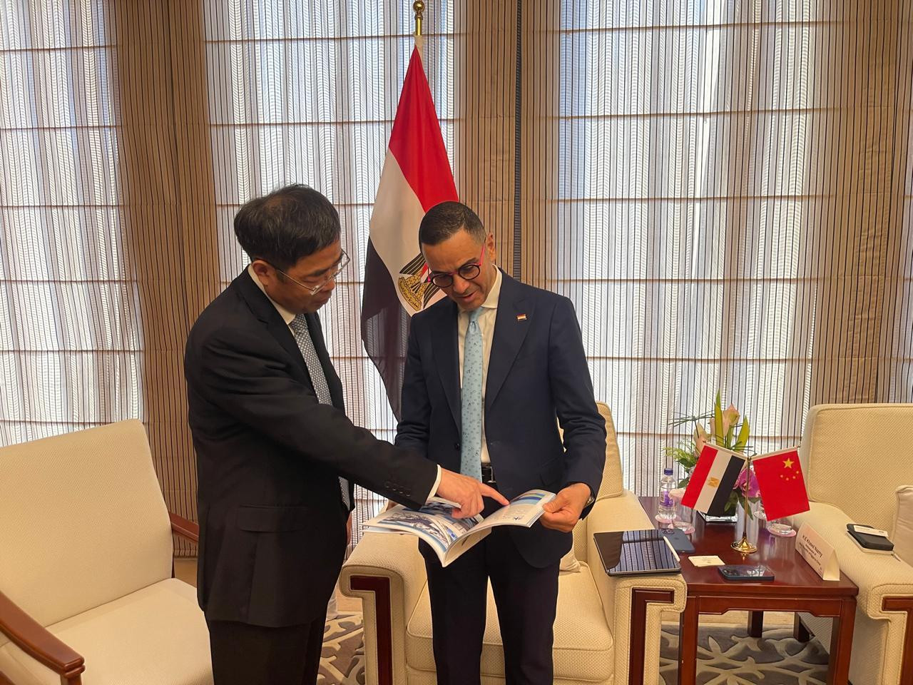 وزير الاستثمار