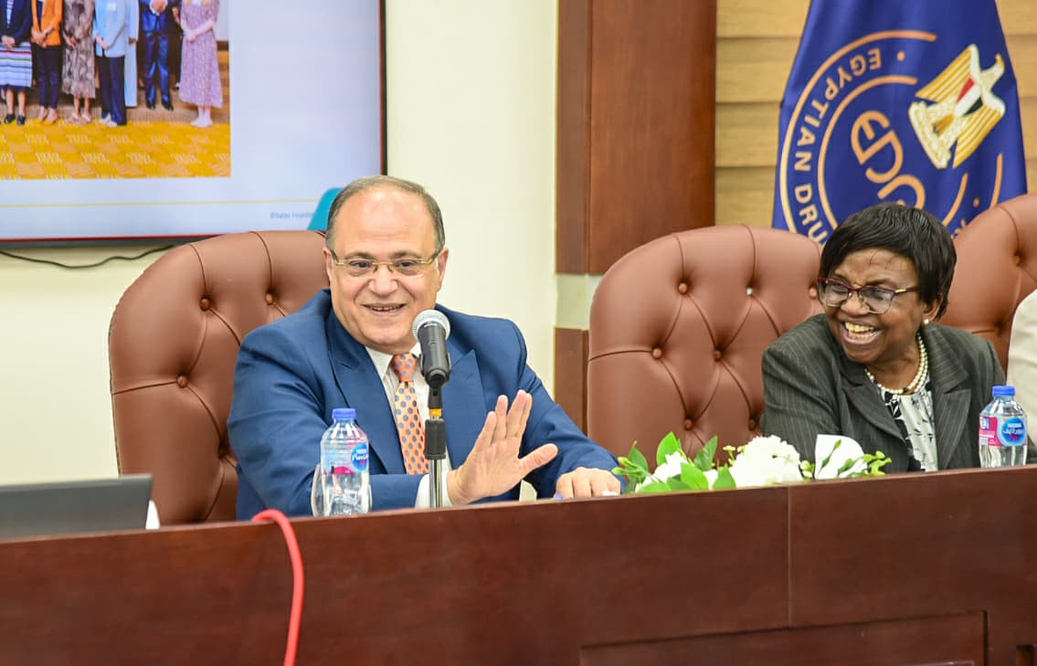 هيئة الدواء