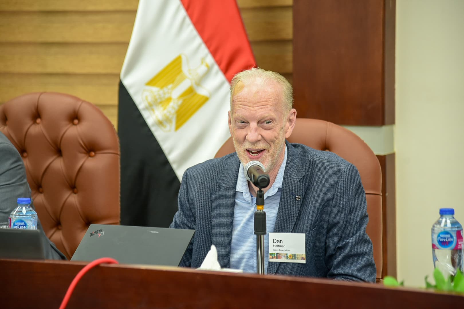 هيئة الدواء