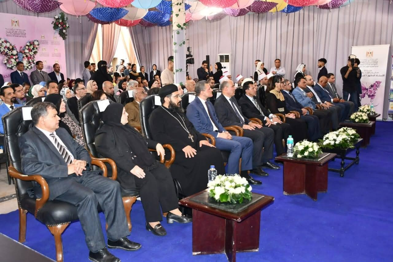 الازهر للفتوى والشباب