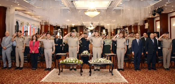 القوات المسلحة