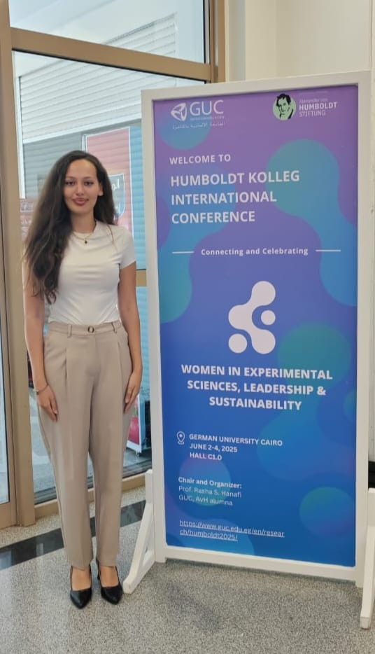 الجامعة الألمانية