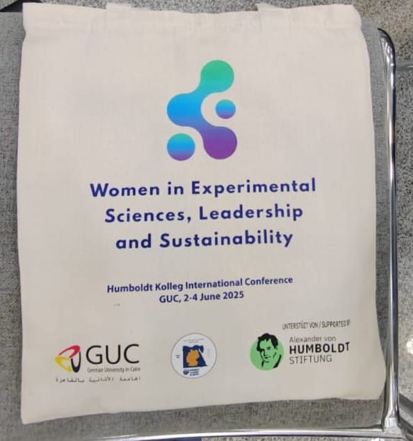 الجامعة الألمانية