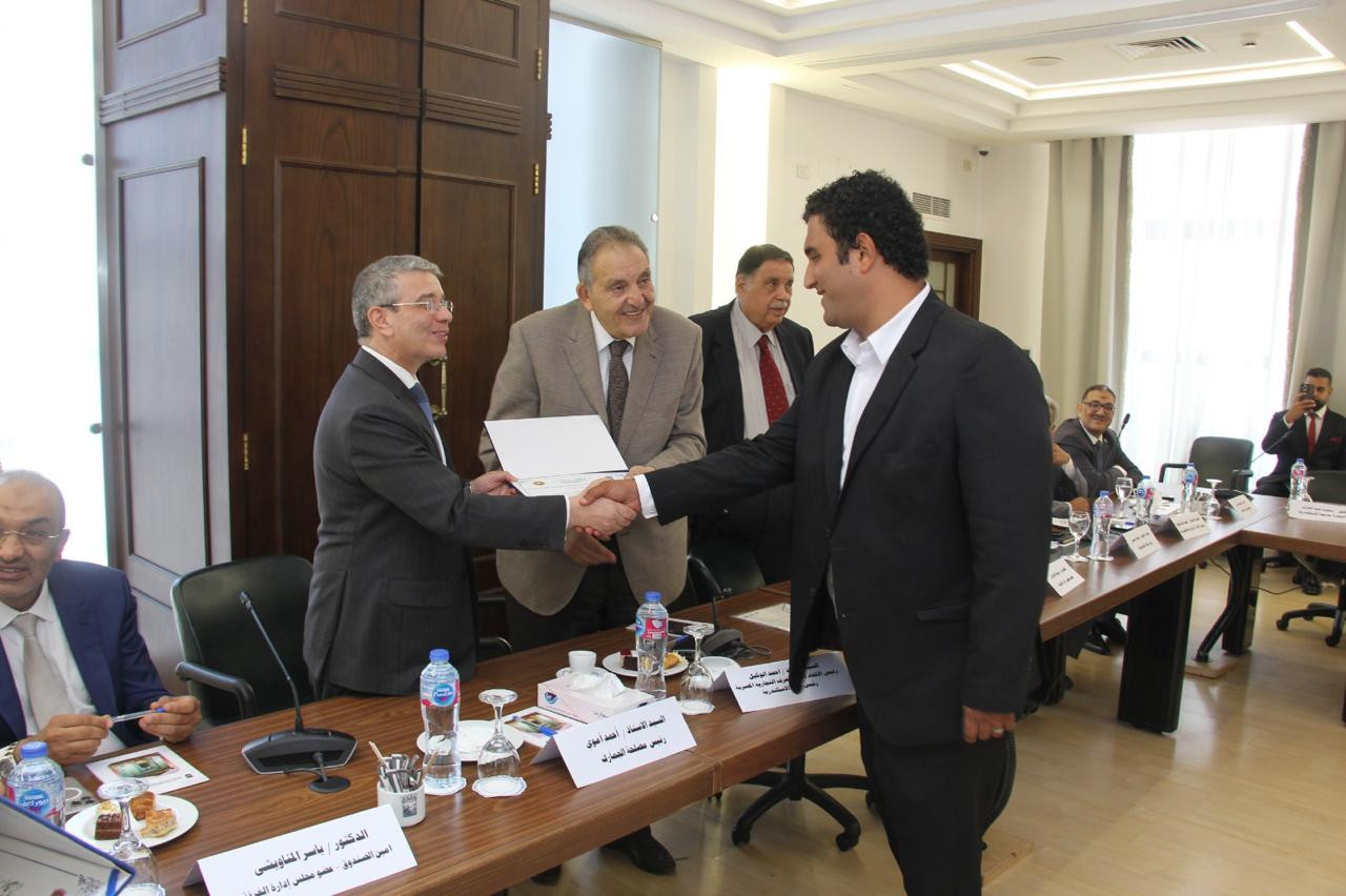 مصلحة الجمارك