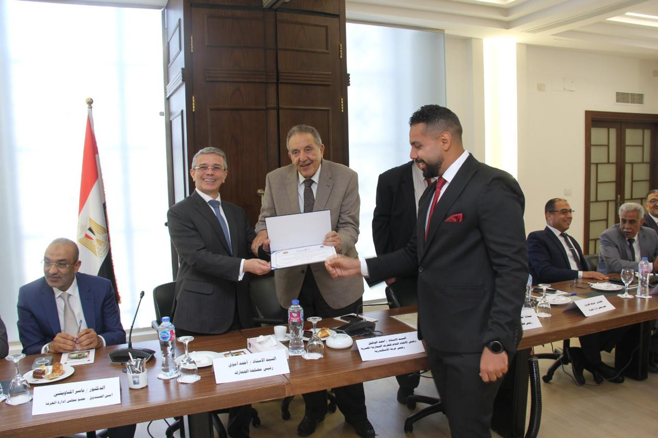 مصلحة الجمارك