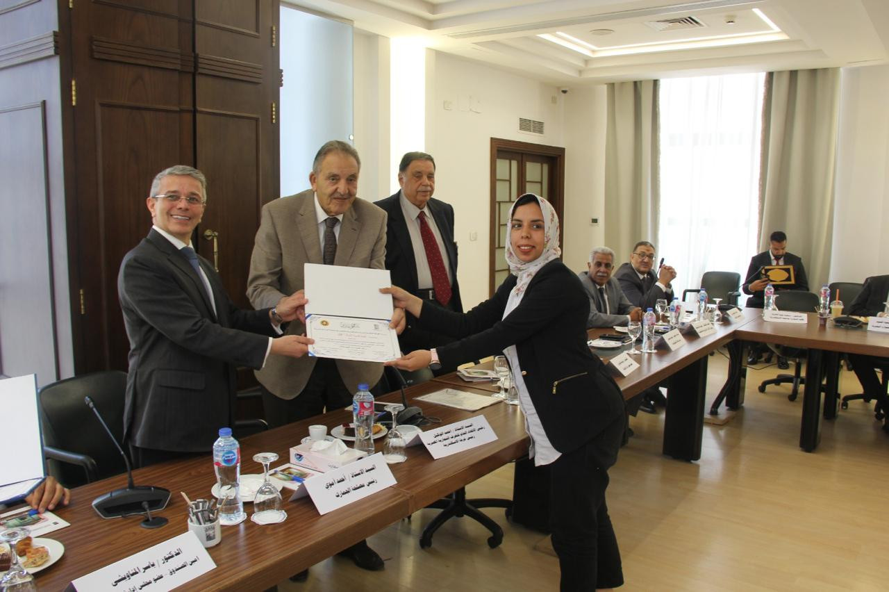 مصلحة الجمارك