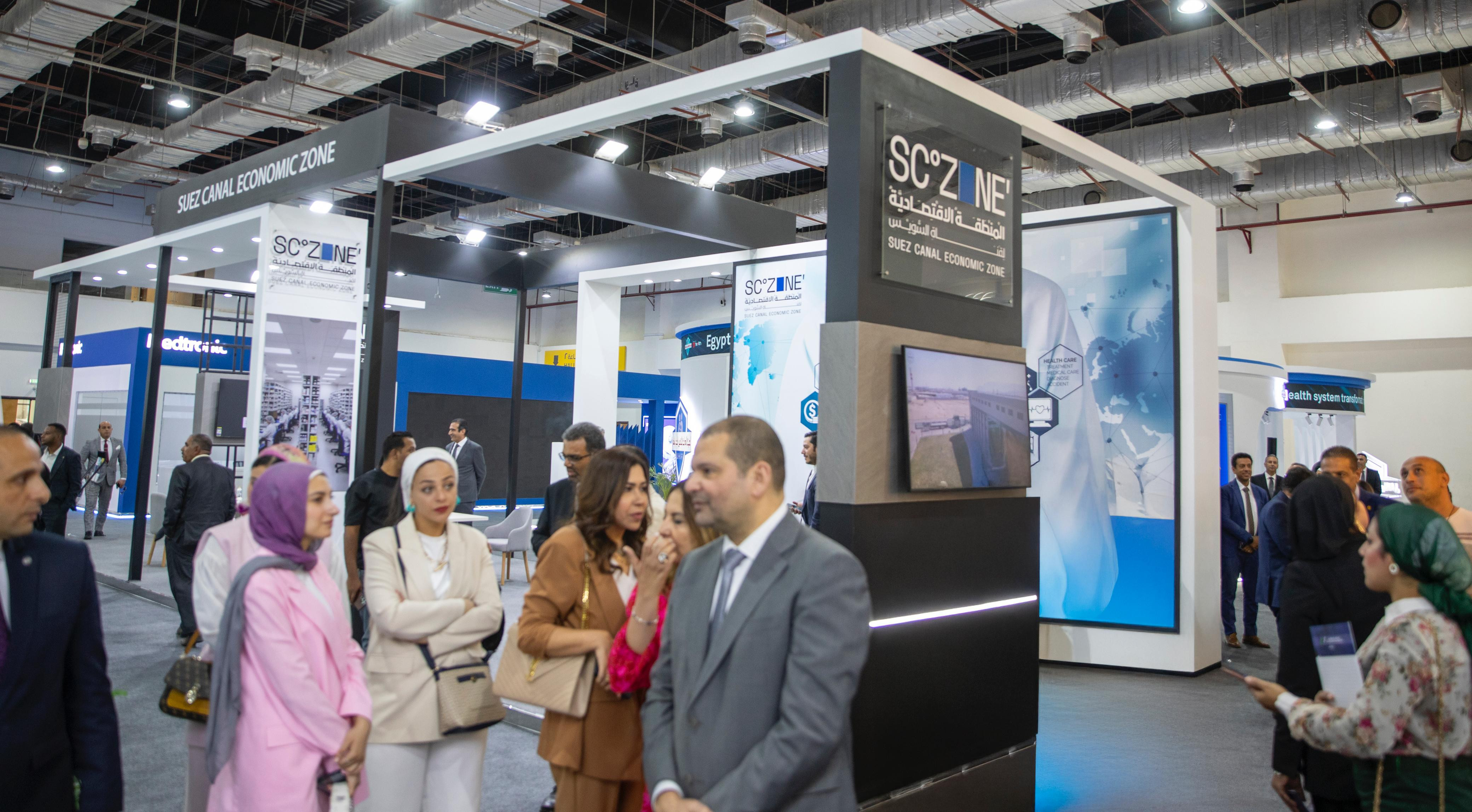 المعرض الطبي الإفريقي