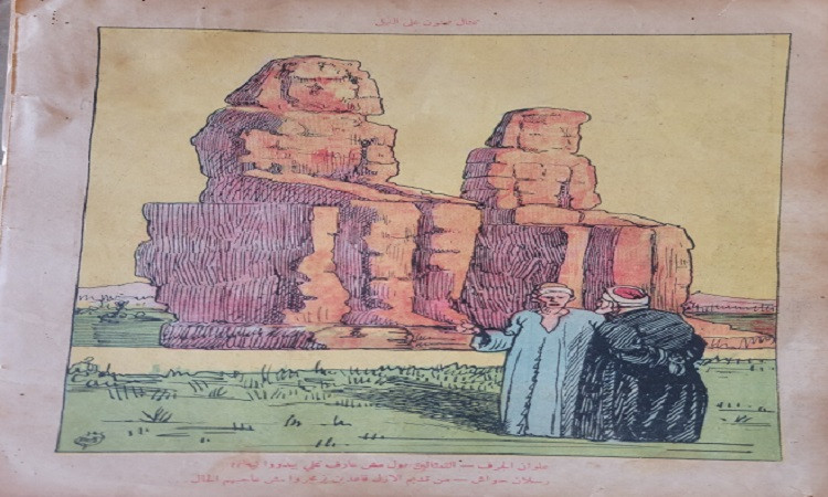 معرض في معهد ثربانتس يُعيد اكتشاف أول ريشة كاريكاتير في الصحافة