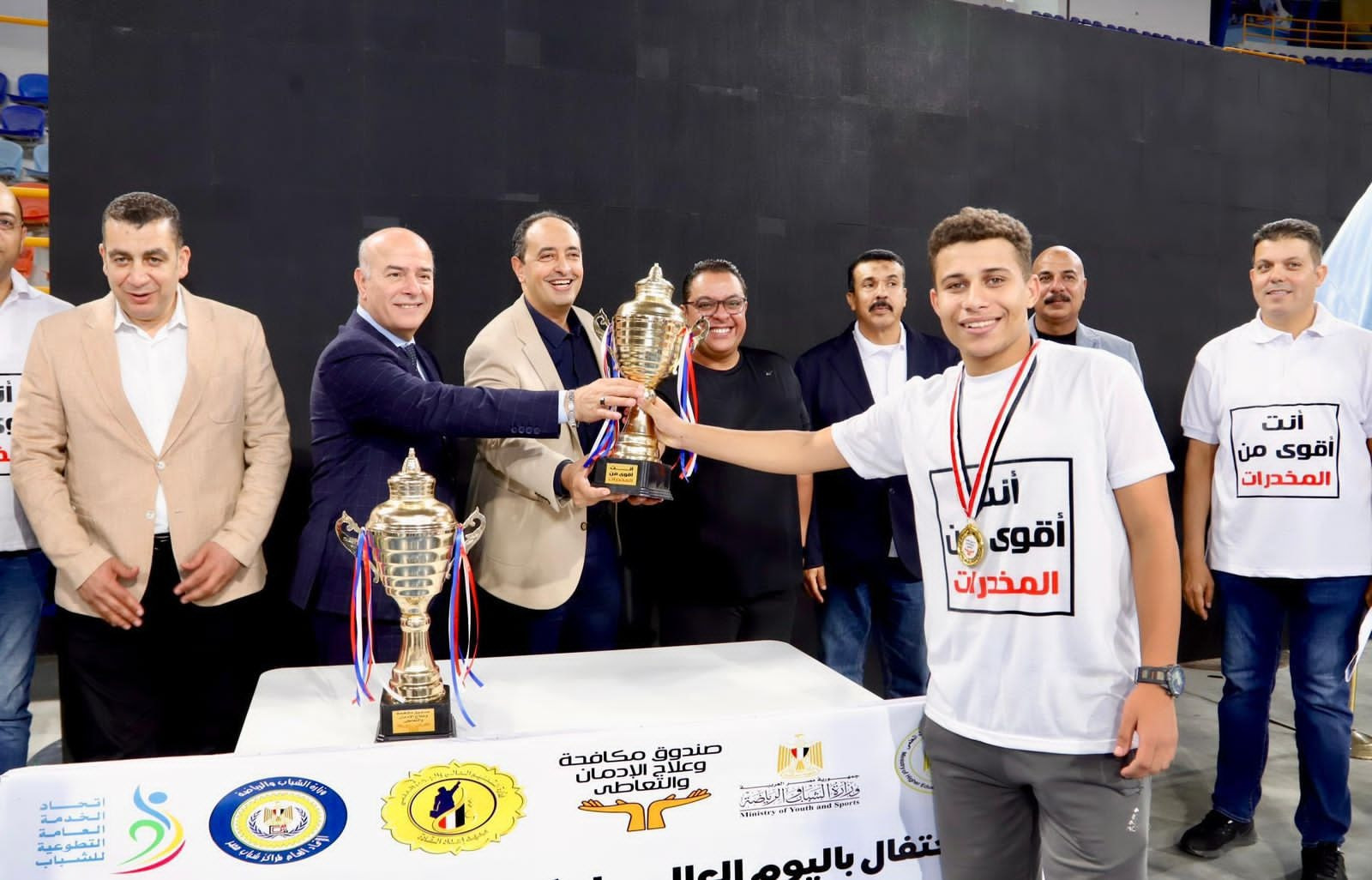 اليوم العالمي لمكافحة المخدرات