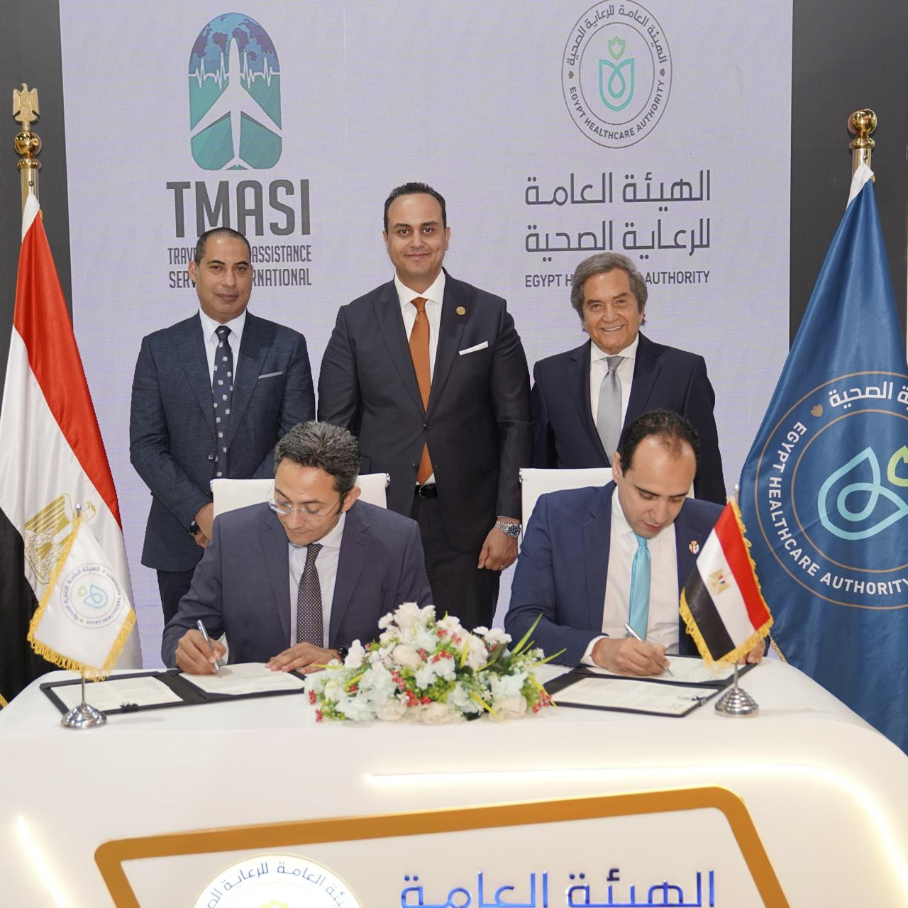 توقيع بروتوكالات