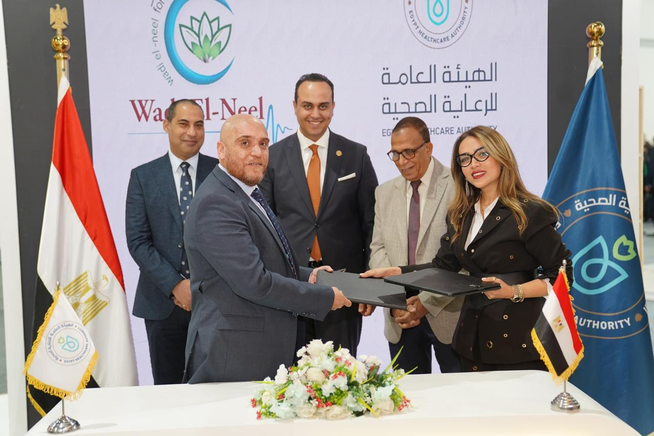 توقيع بروتوكالات