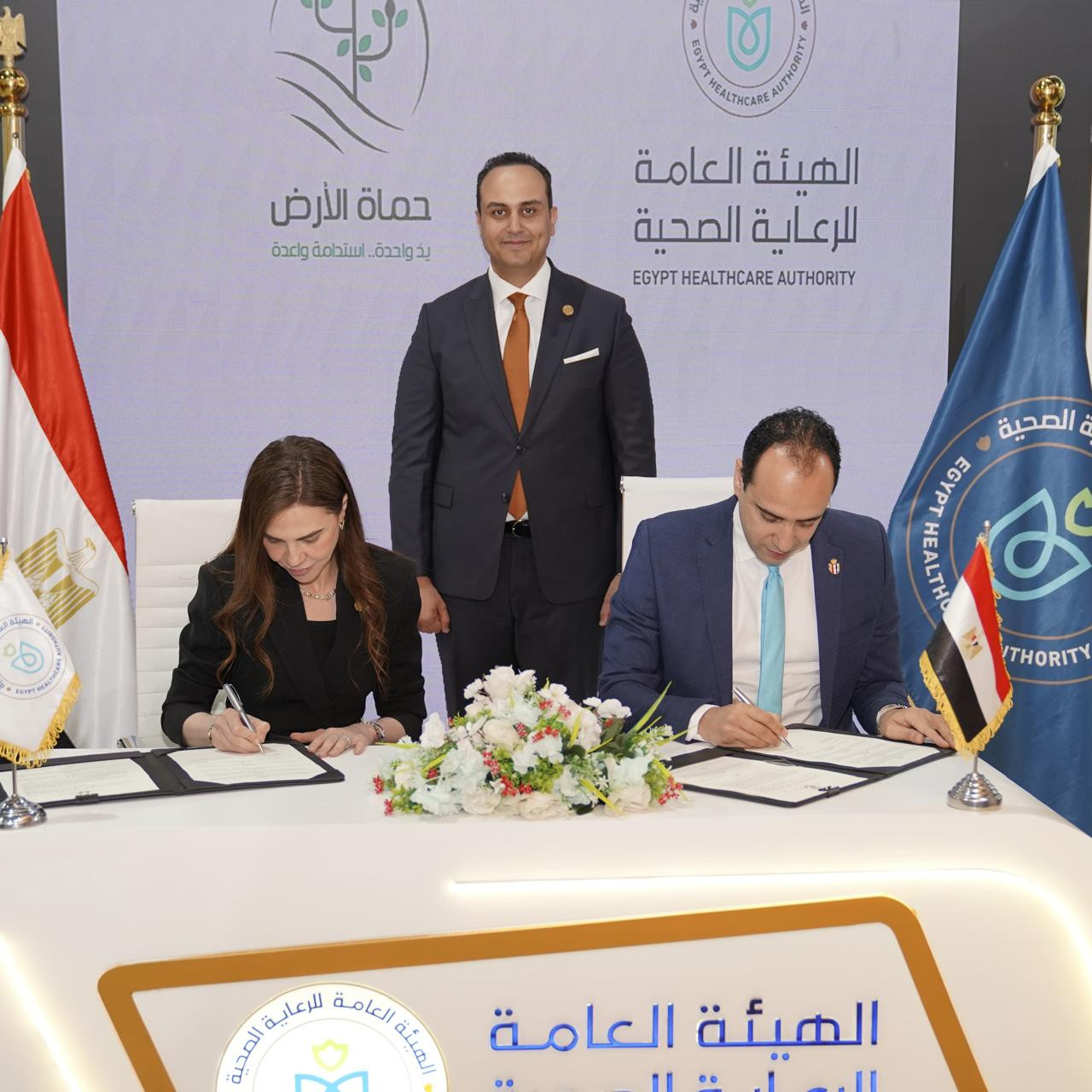 توقيع بروتوكالات