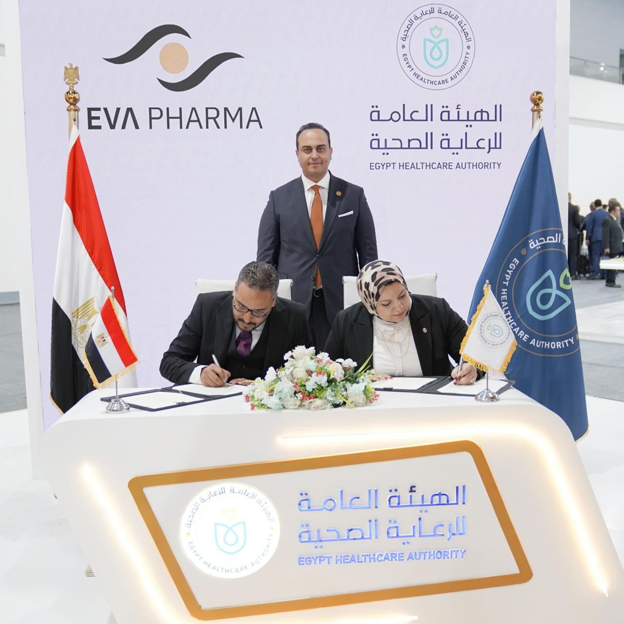 توقيع بروتوكالات