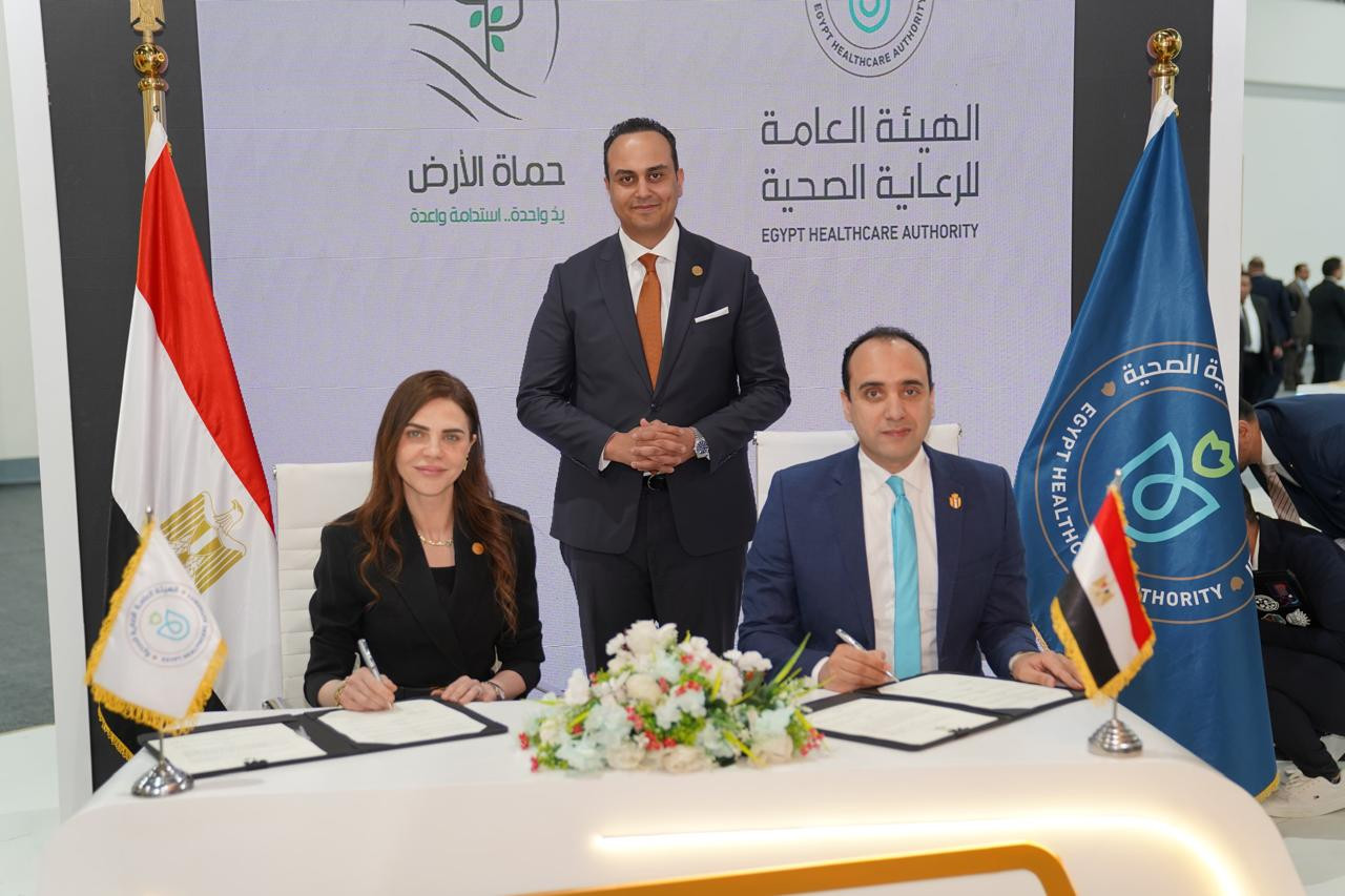 توقيع بروتوكالات