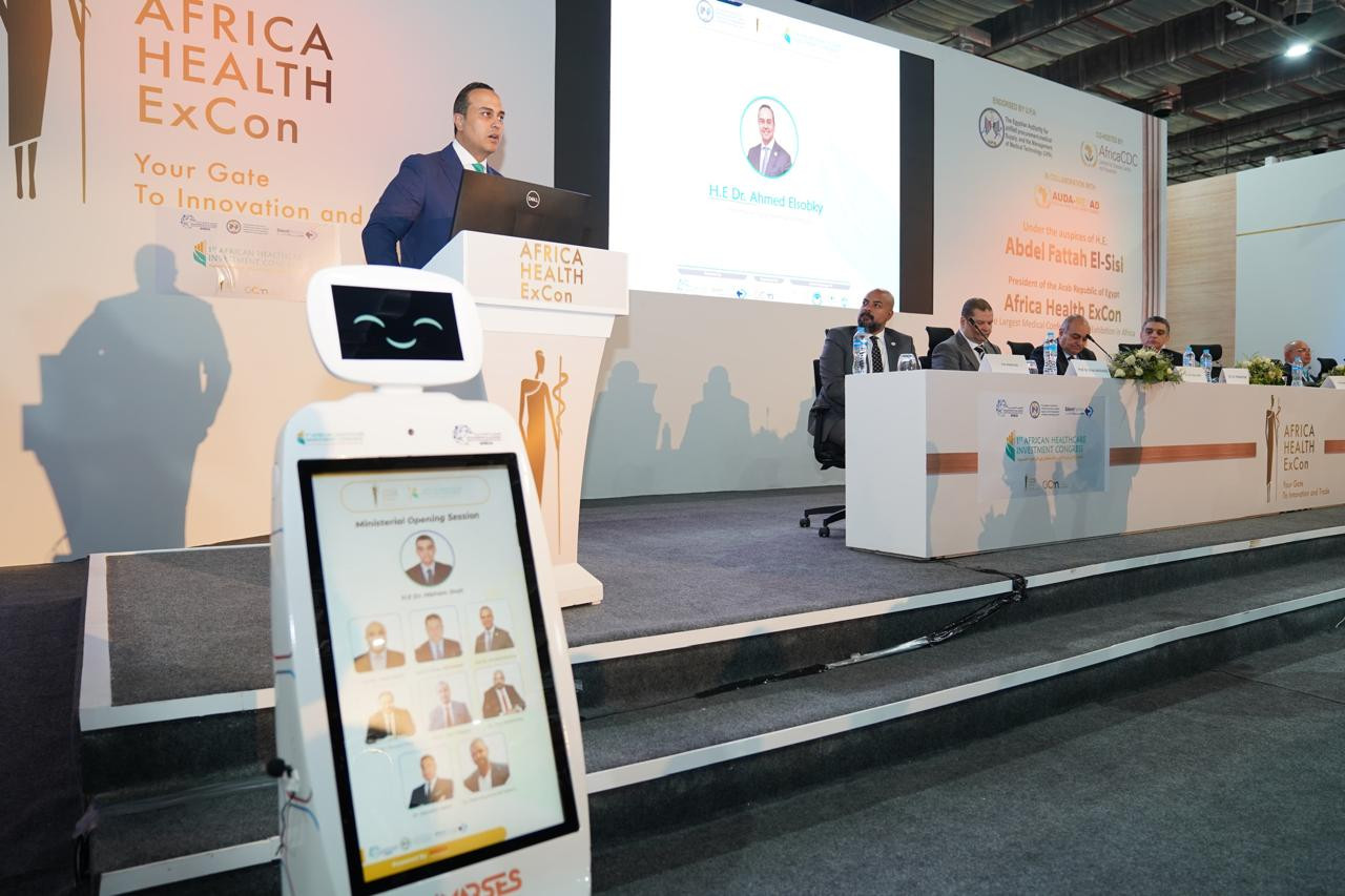 هيئة الرعاية الصحية