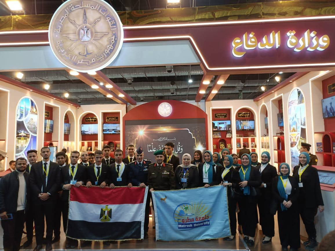 التعليم العالي