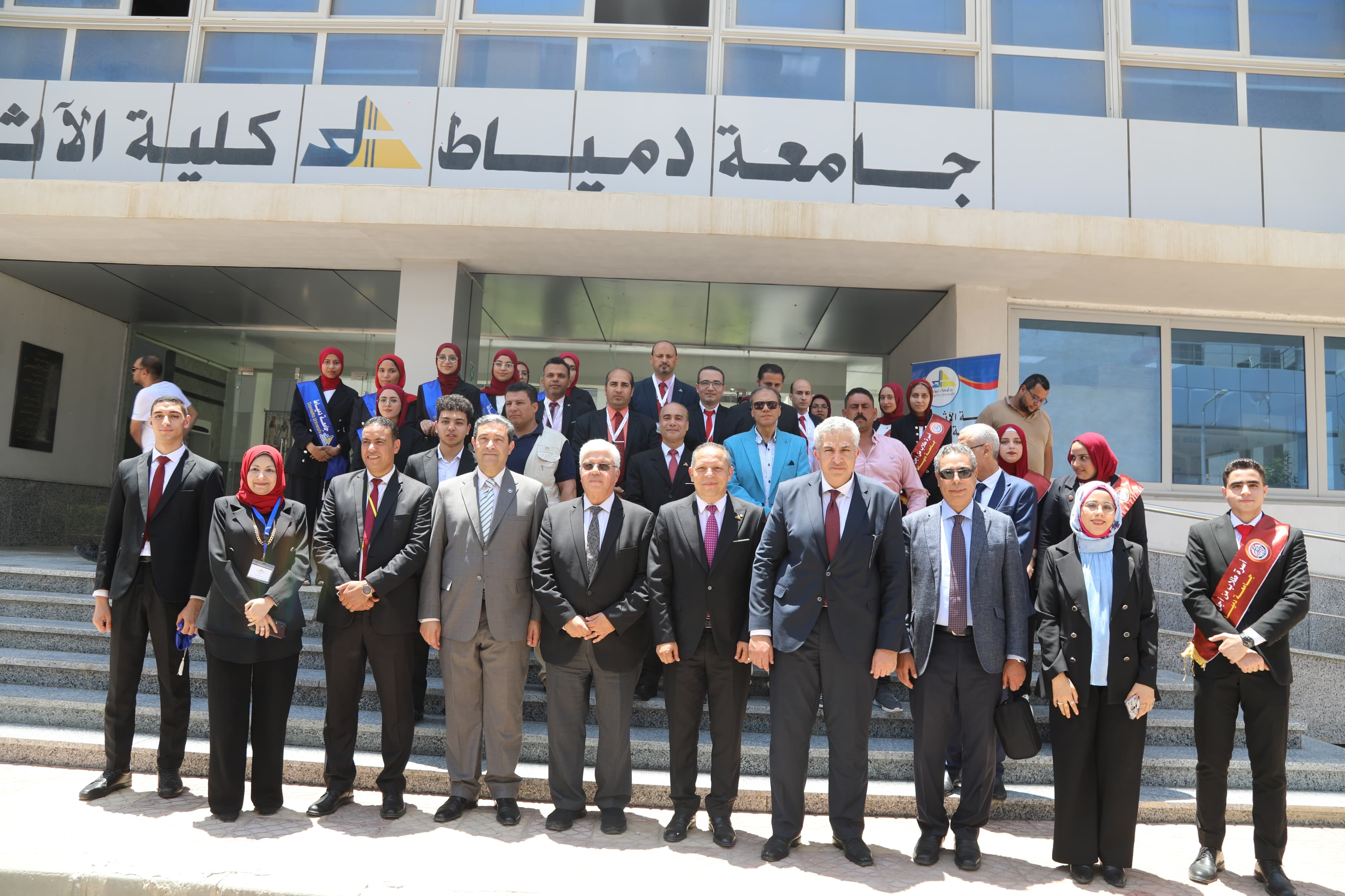 التعليم العالي