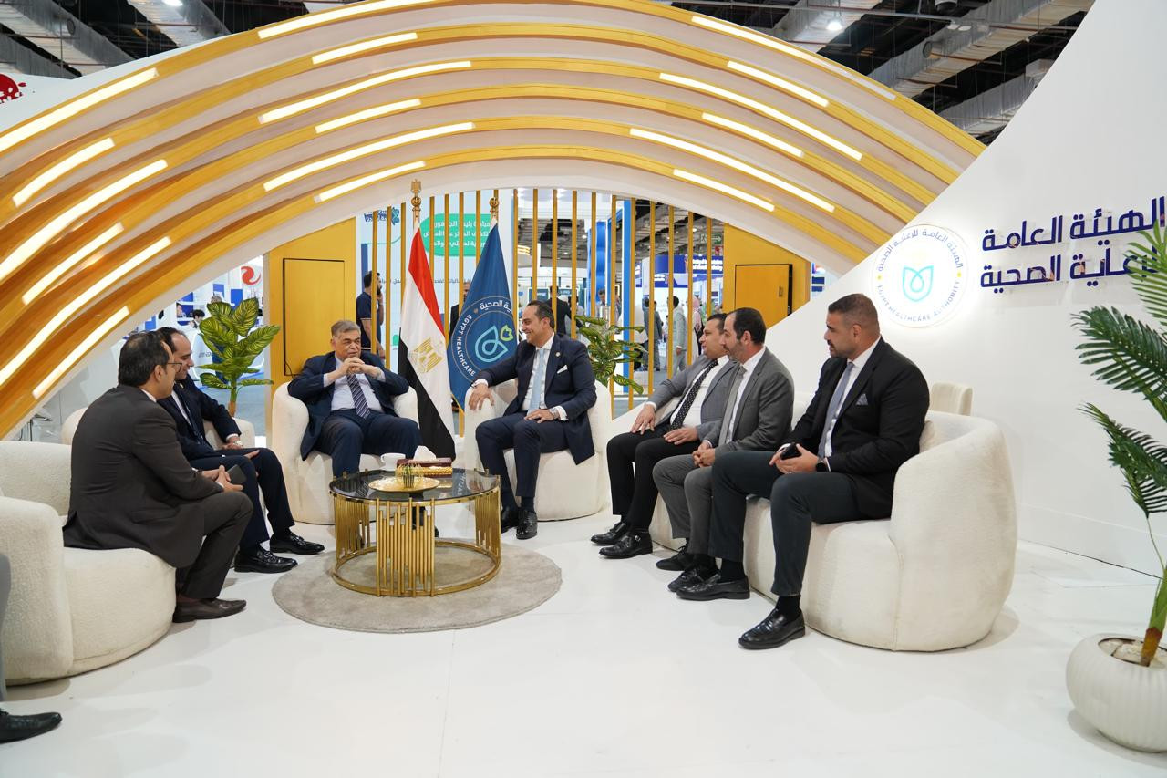 الرعاية الصحية